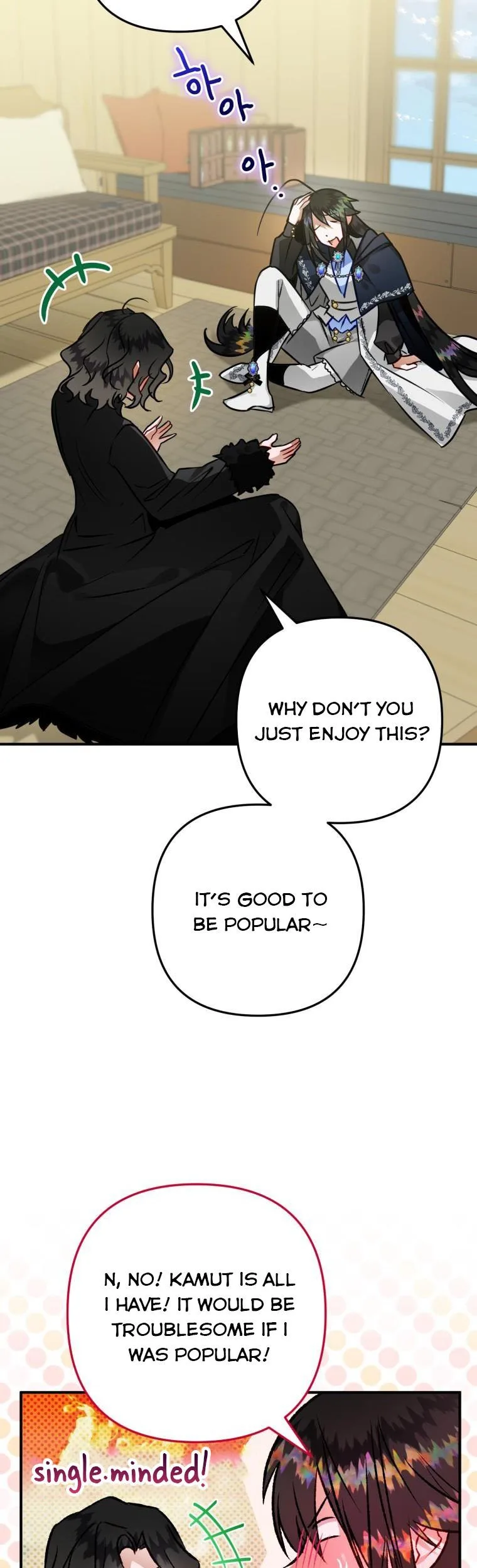 I Have Become a Crow Chapter 67 page 20