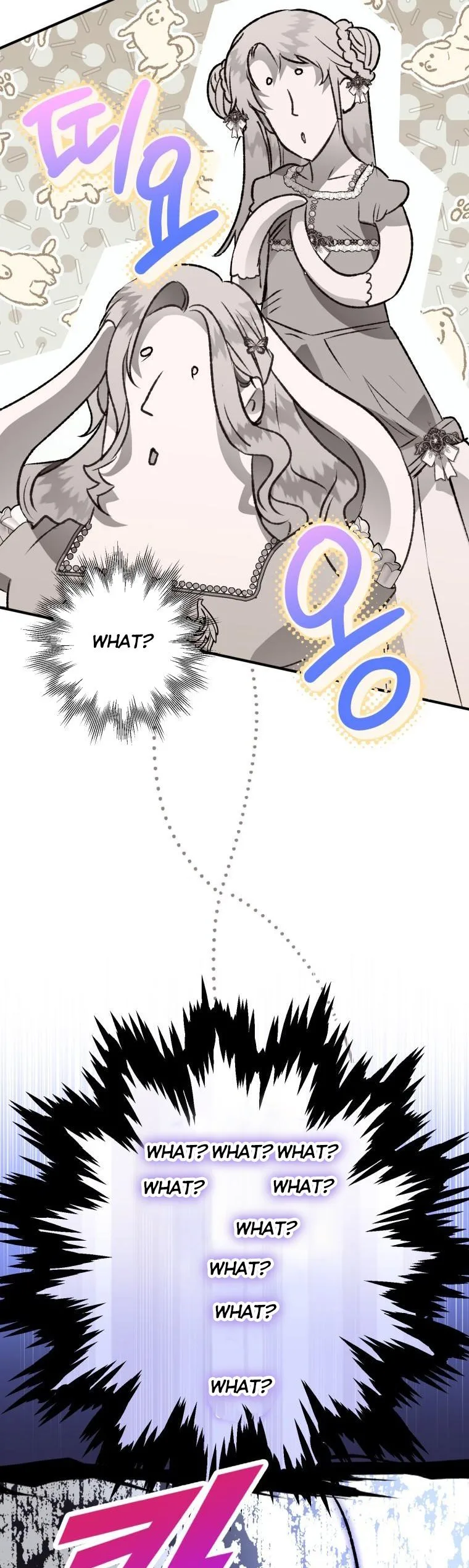 I Have Become a Crow Chapter 63 page 6