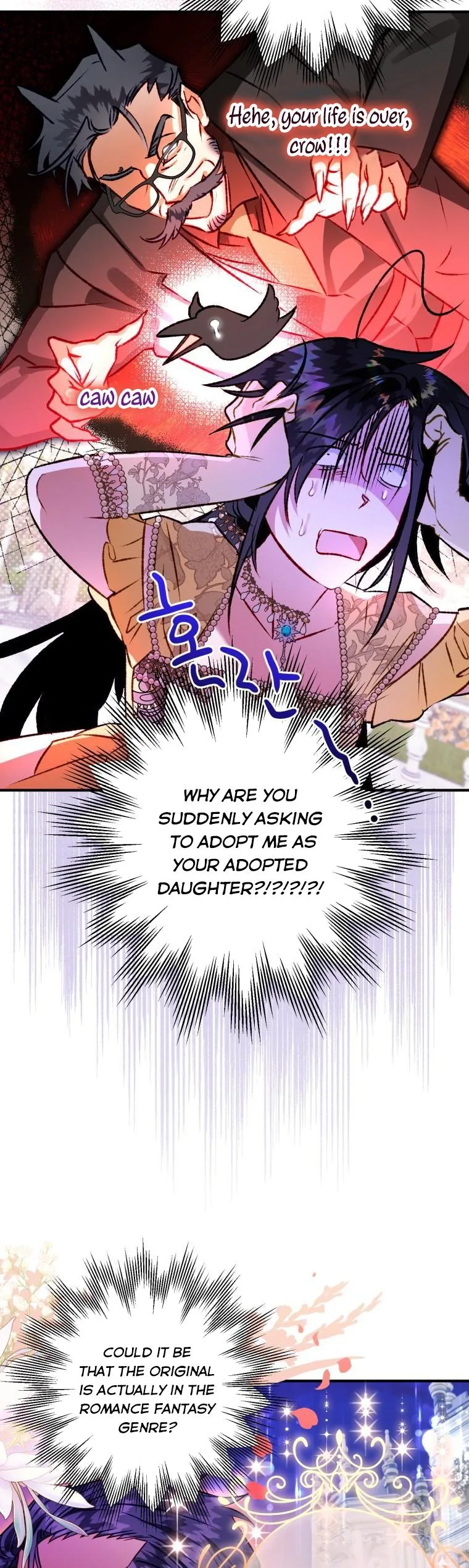 I Have Become a Crow Chapter 63 page 12