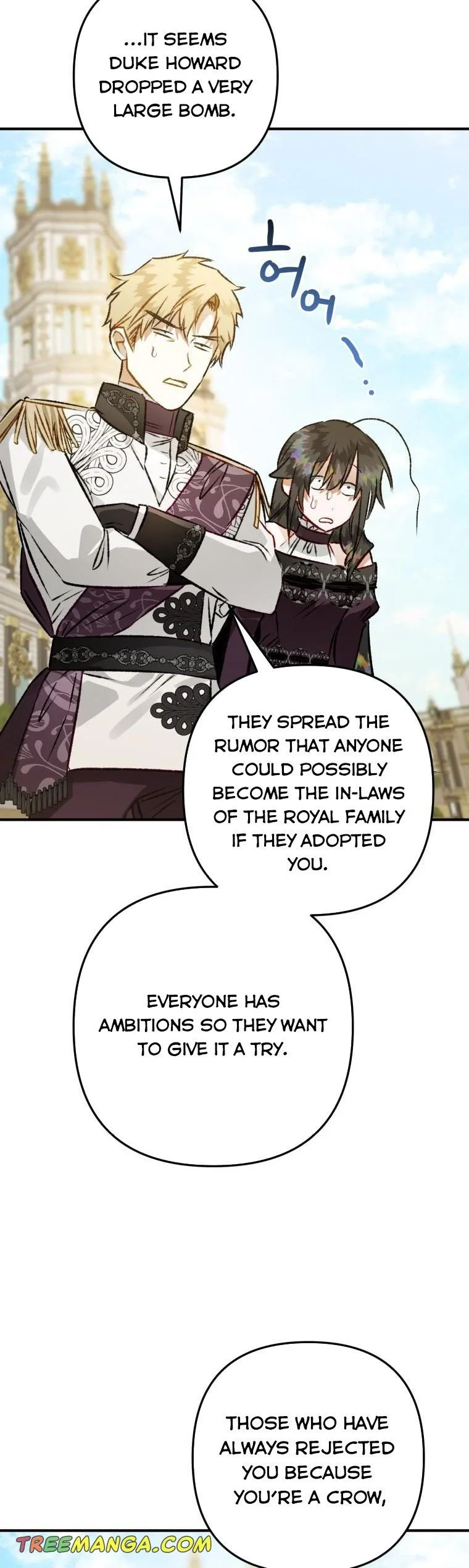 I Have Become a Crow Chapter 63 page 47