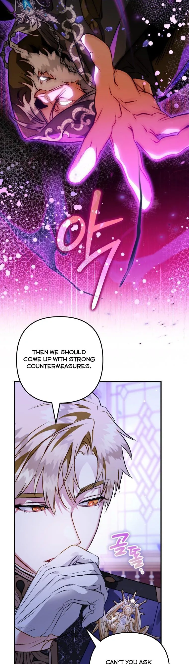 I Have Become a Crow Chapter 70 page 9