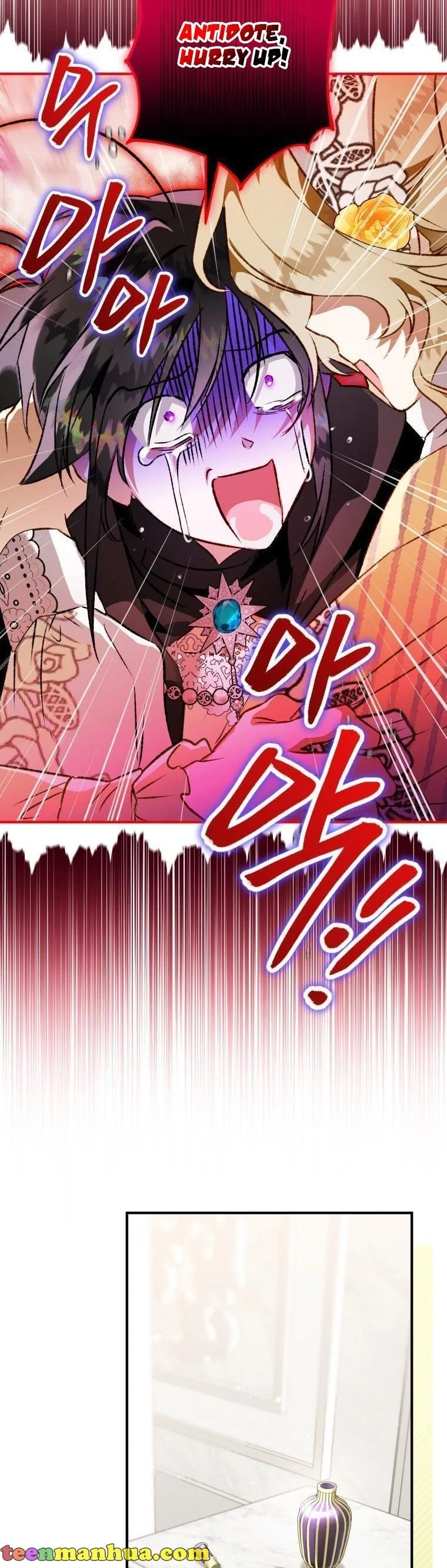 I Have Become a Crow Chapter 71 page 49