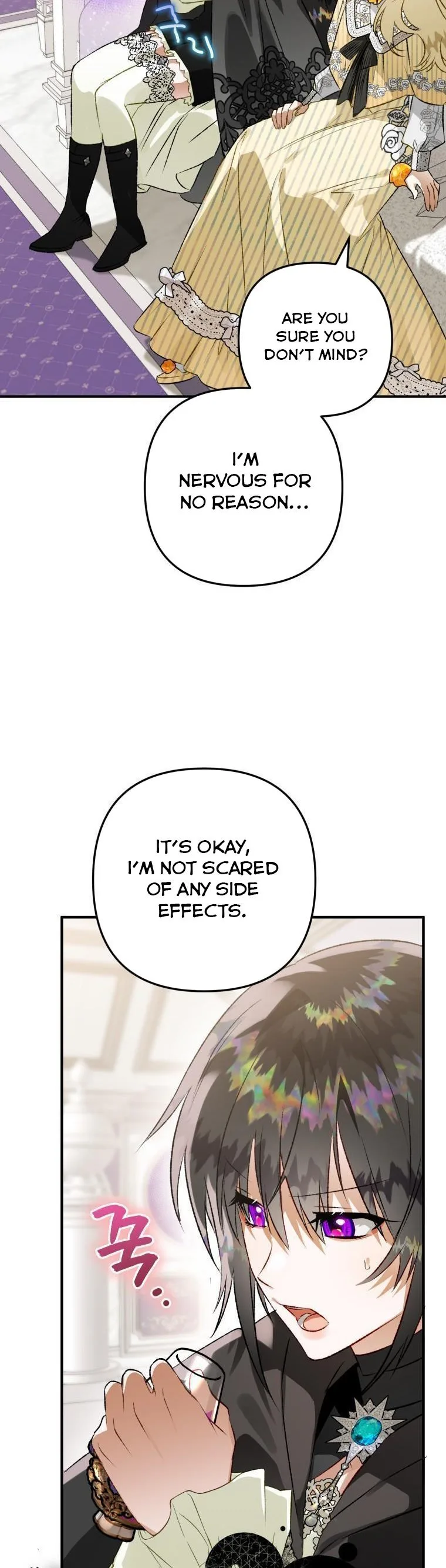I Have Become a Crow Chapter 71 page 43