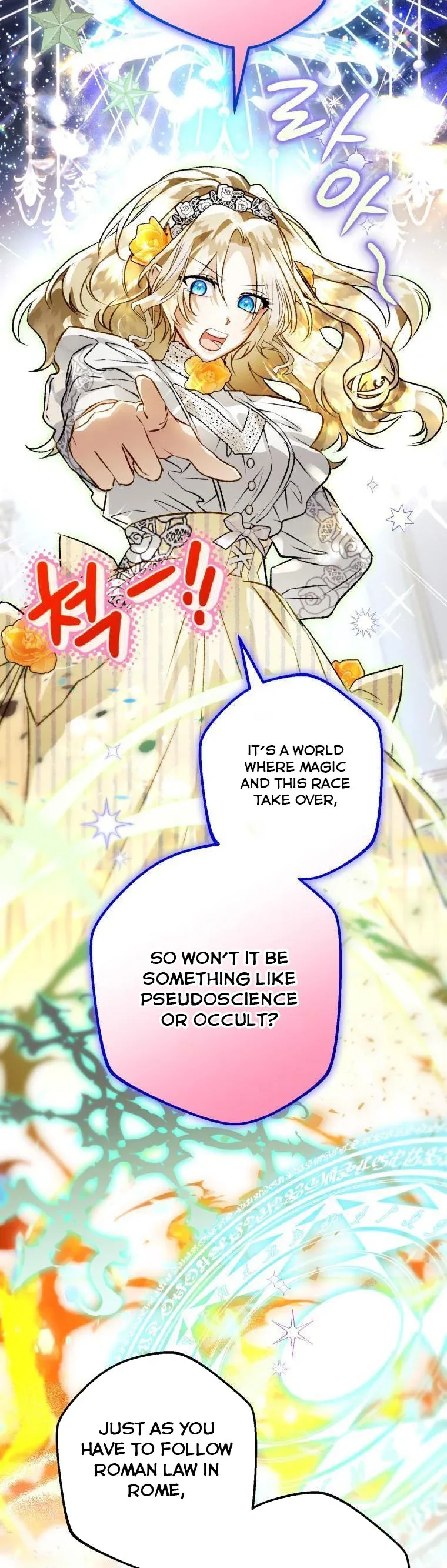I Have Become a Crow Chapter 71 page 17