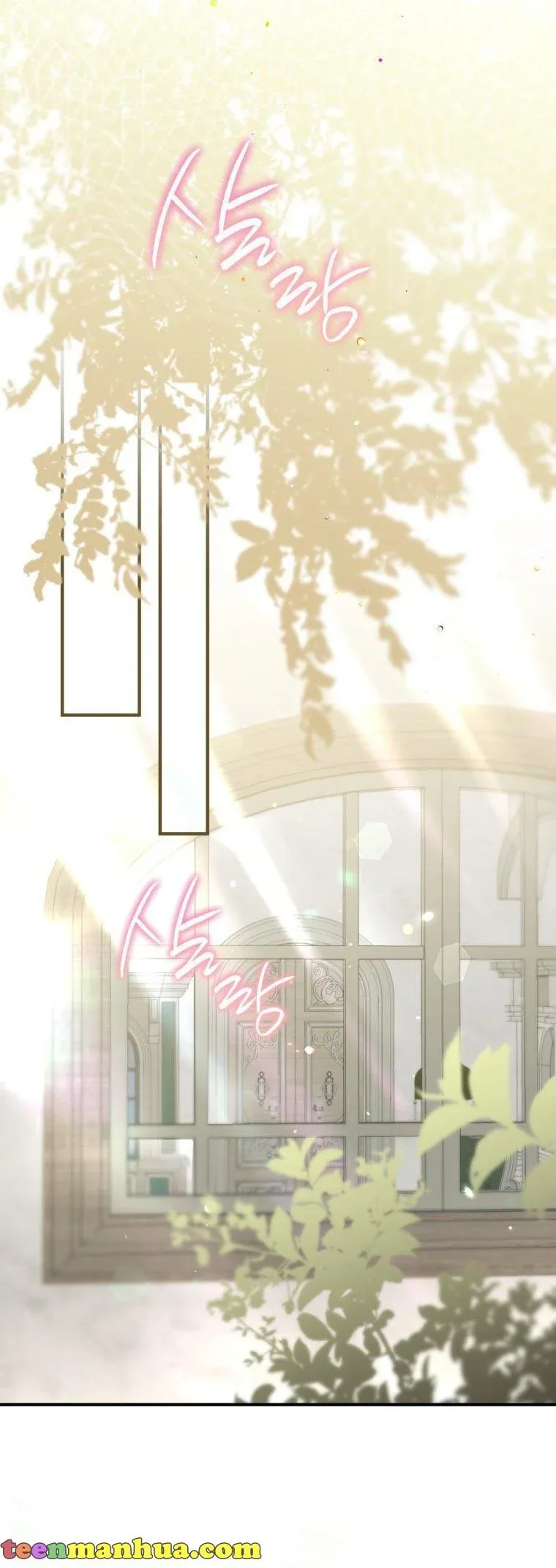 I Have Become a Crow Chapter 71 page 23