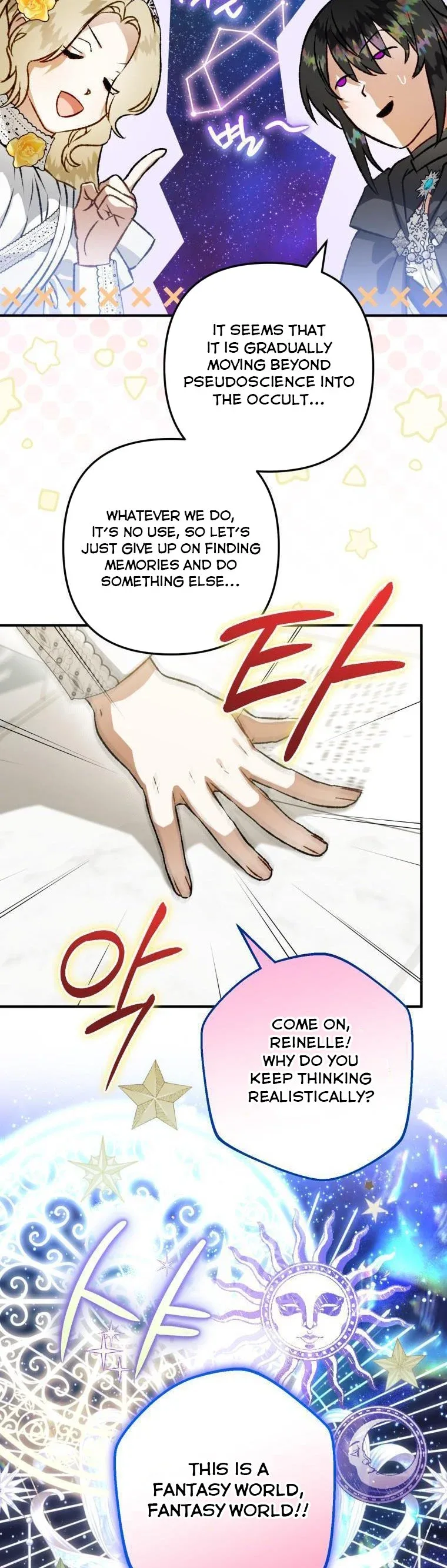 I Have Become a Crow Chapter 71 page 16