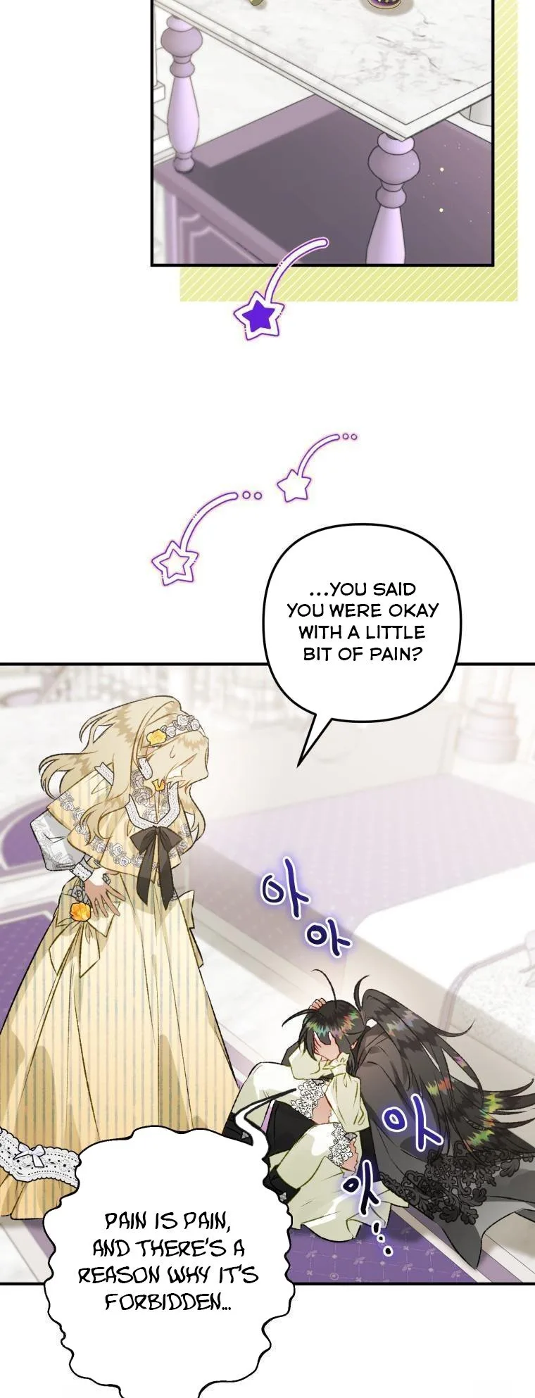 I Have Become a Crow Chapter 71 page 50