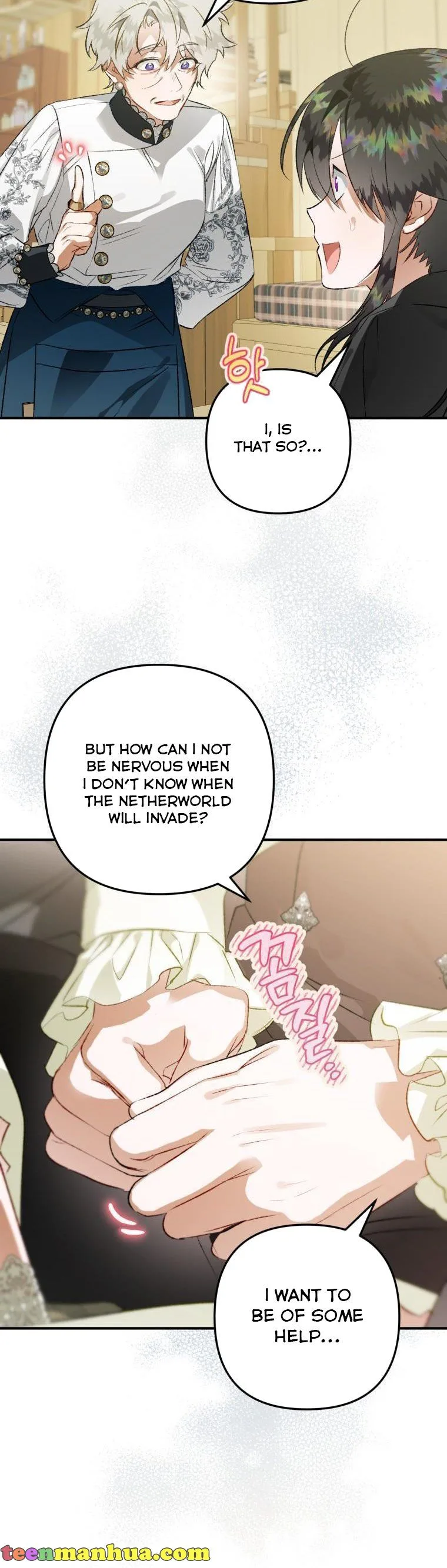 I Have Become a Crow Chapter 70 page 22