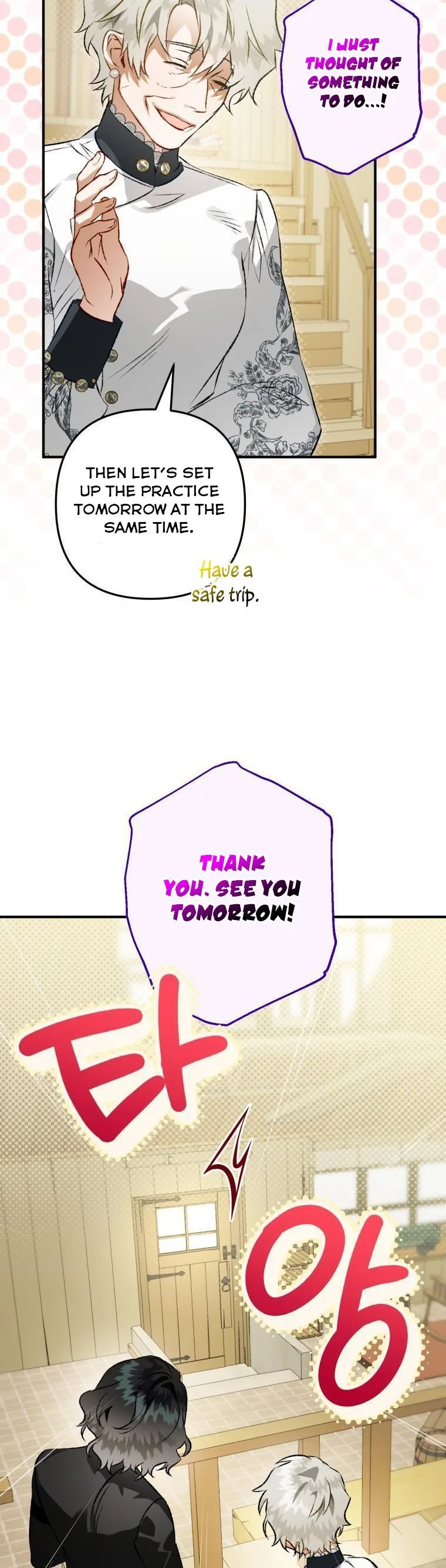 I Have Become a Crow Chapter 70 page 33
