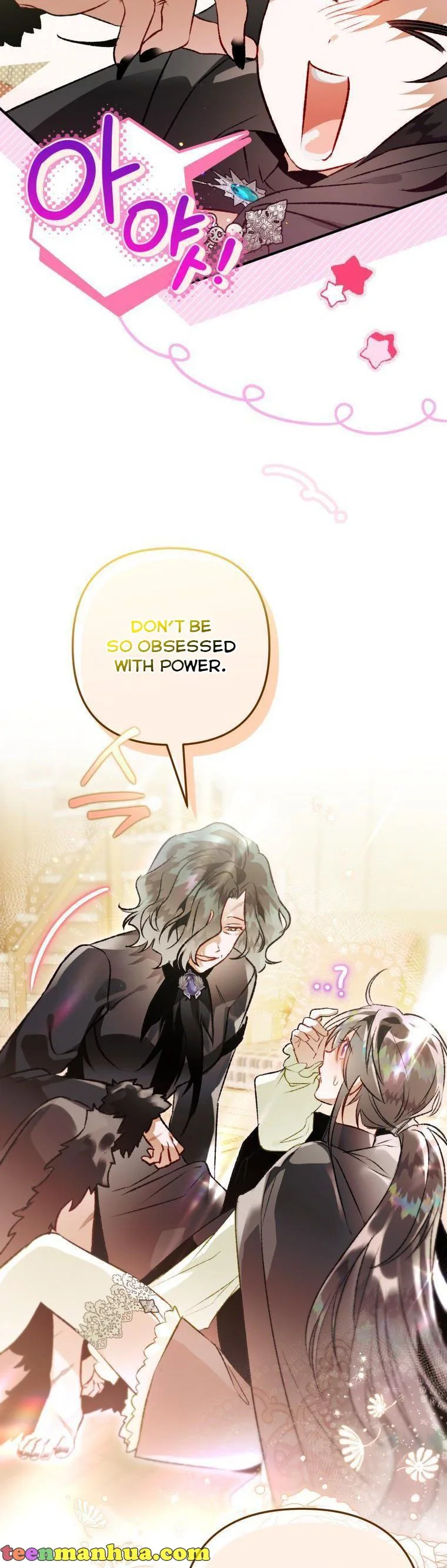 I Have Become a Crow Chapter 70 page 27