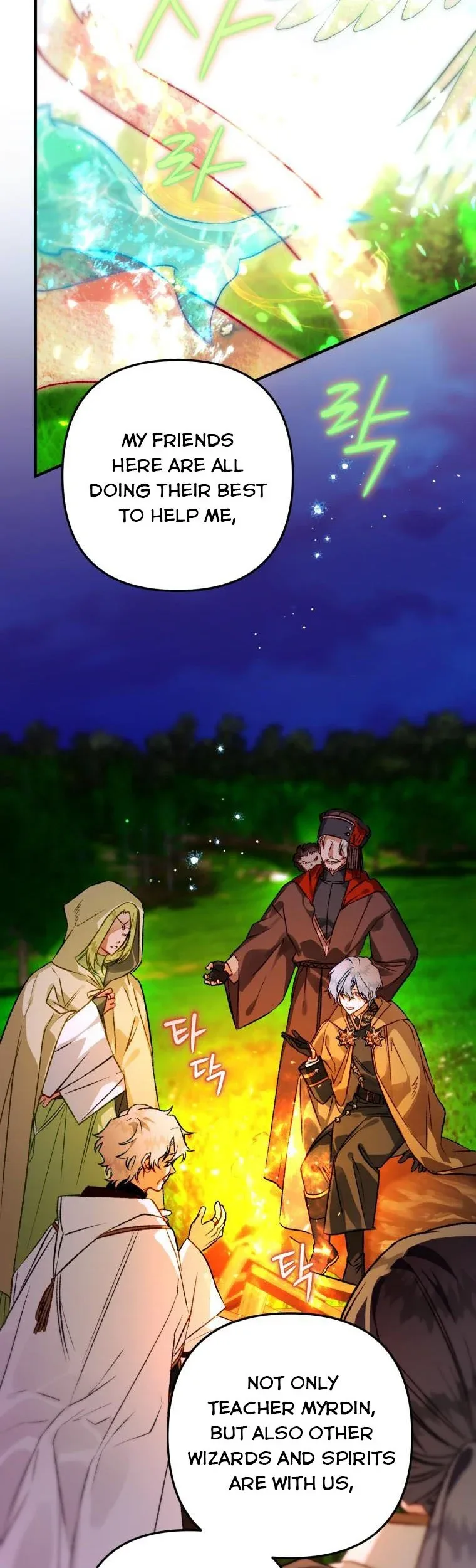 I Have Become a Crow Chapter 76 page 7