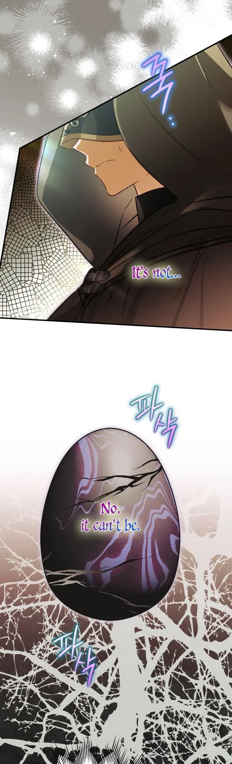 I Have Become a Crow Chapter 76 page 36