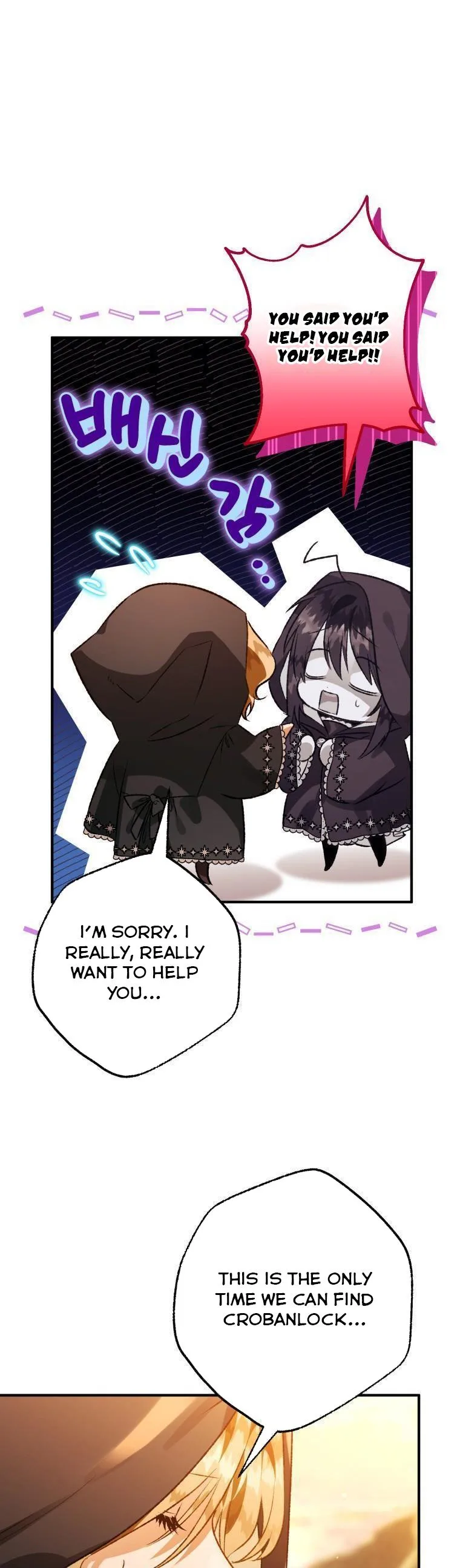I Have Become a Crow Chapter 73 page 34