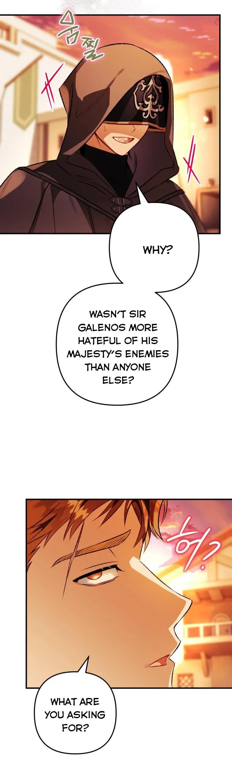 I Have Become a Crow Chapter 76 page 50
