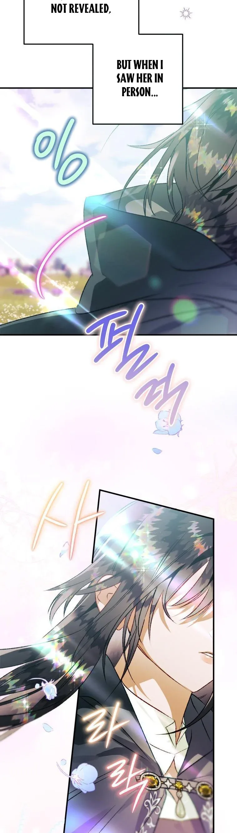 I Have Become a Crow Chapter 75 page 27