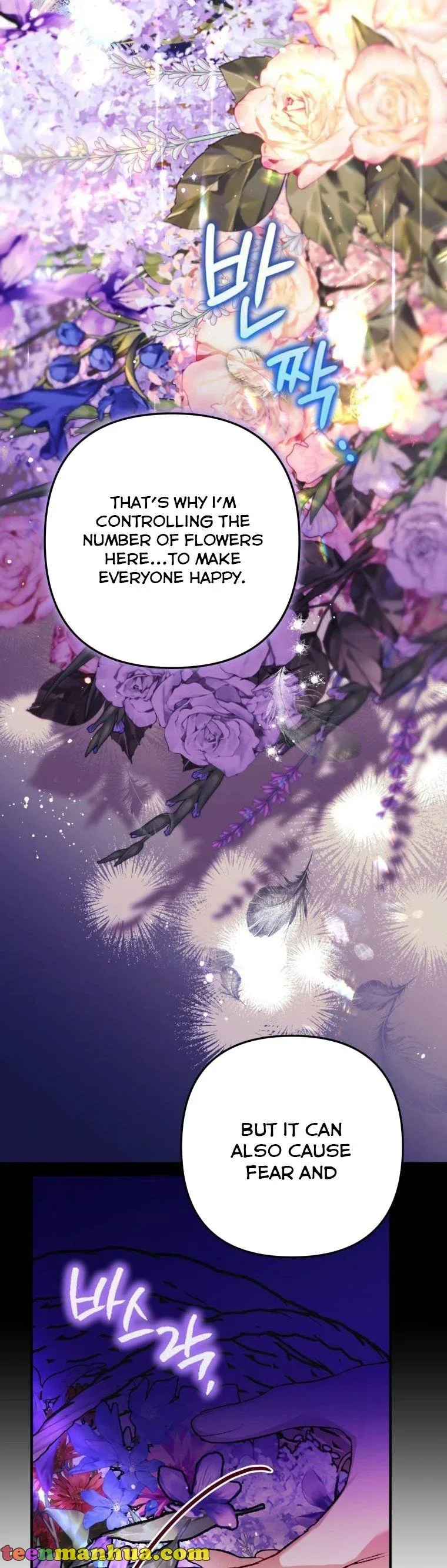 I Have Become a Crow Chapter 75 page 16