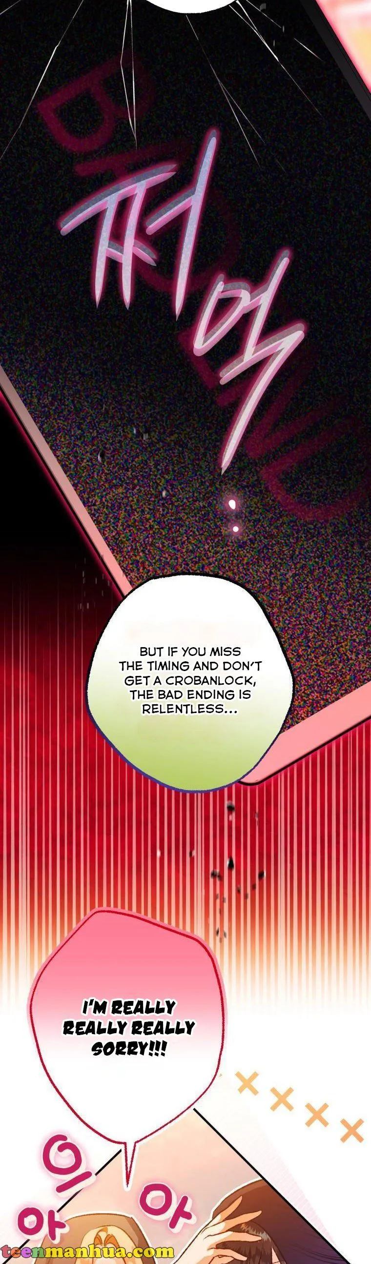 I Have Become a Crow Chapter 73 page 36