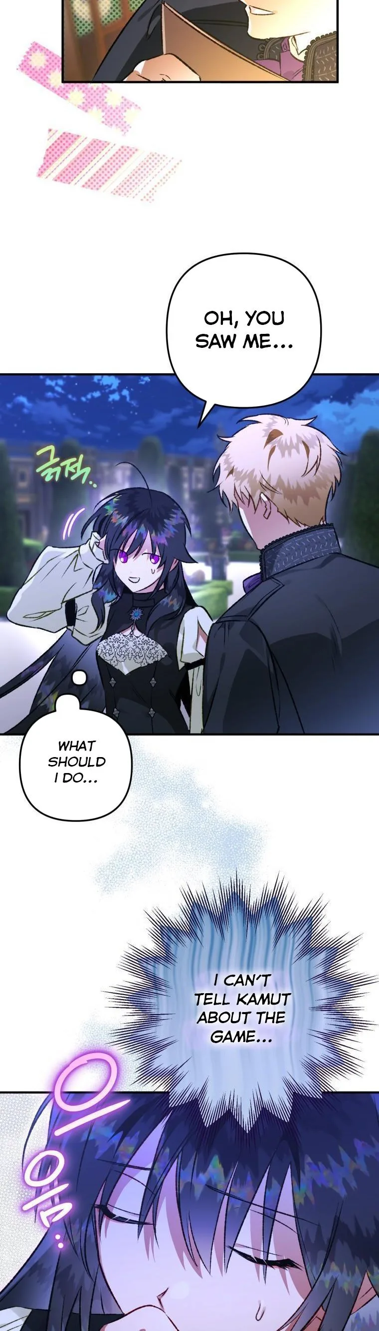 I Have Become a Crow Chapter 73 page 43