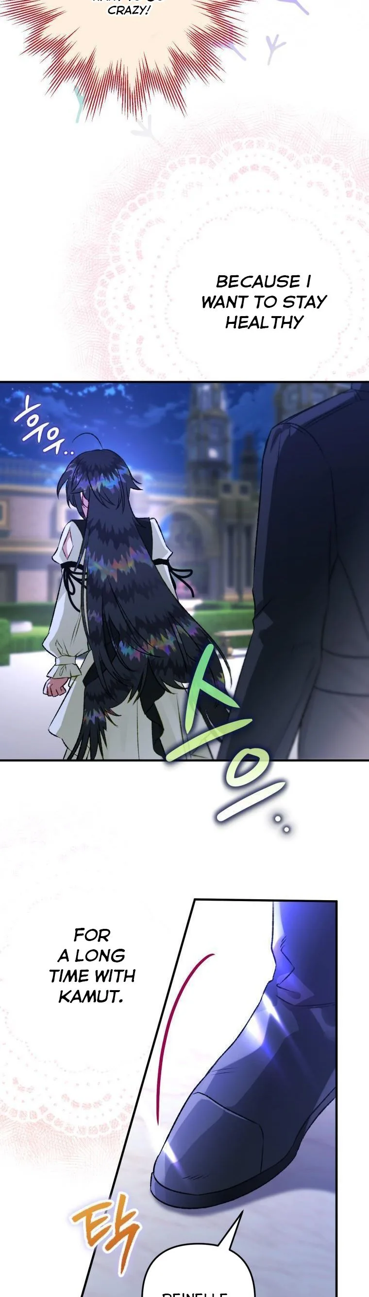 I Have Become a Crow Chapter 73 page 40