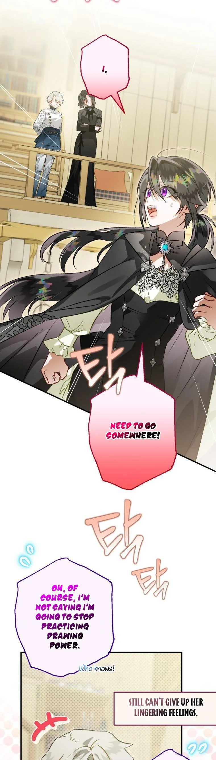I Have Become a Crow Chapter 70 page 32
