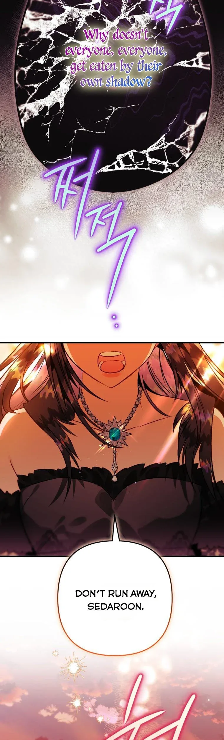 I Have Become a Crow Chapter 76 page 54