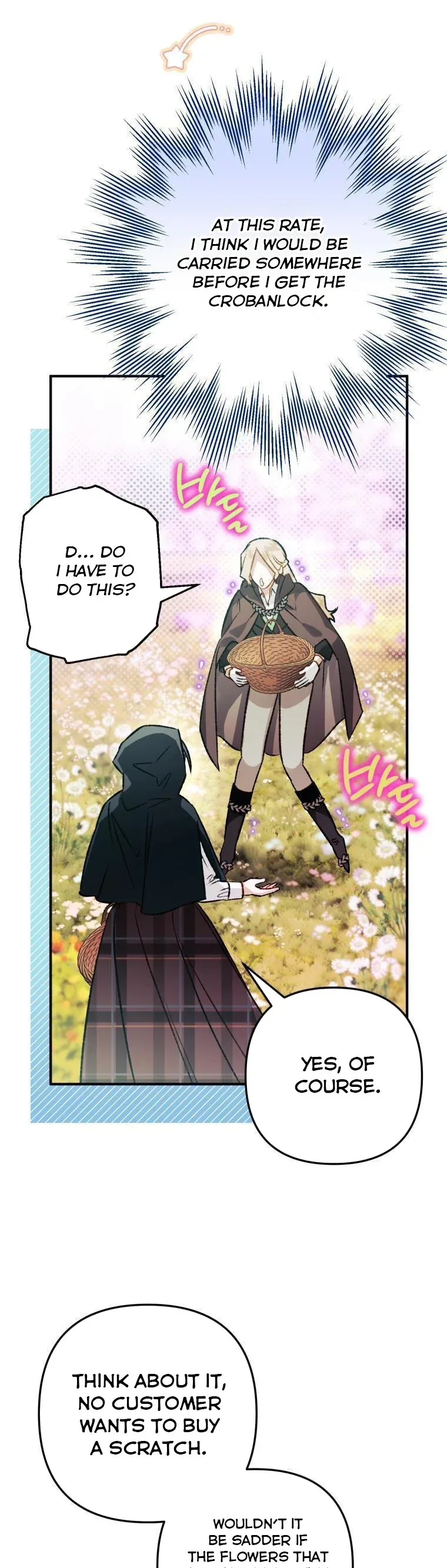 I Have Become a Crow Chapter 75 page 8