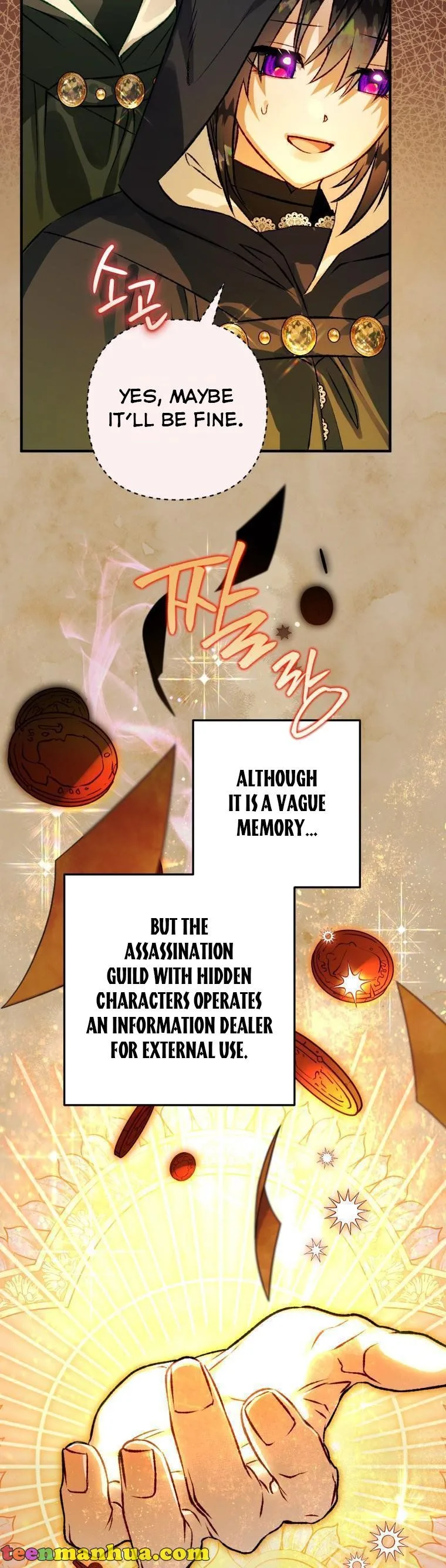 I Have Become a Crow Chapter 72 page 26