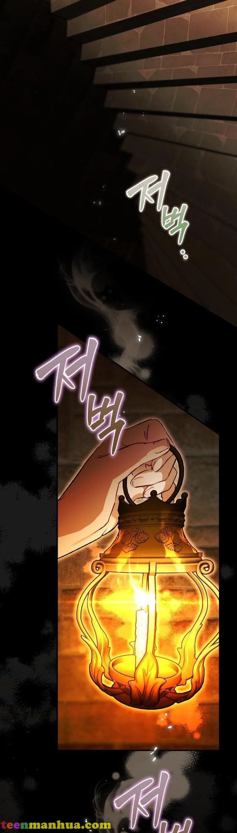 I Have Become a Crow Chapter 72 page 24