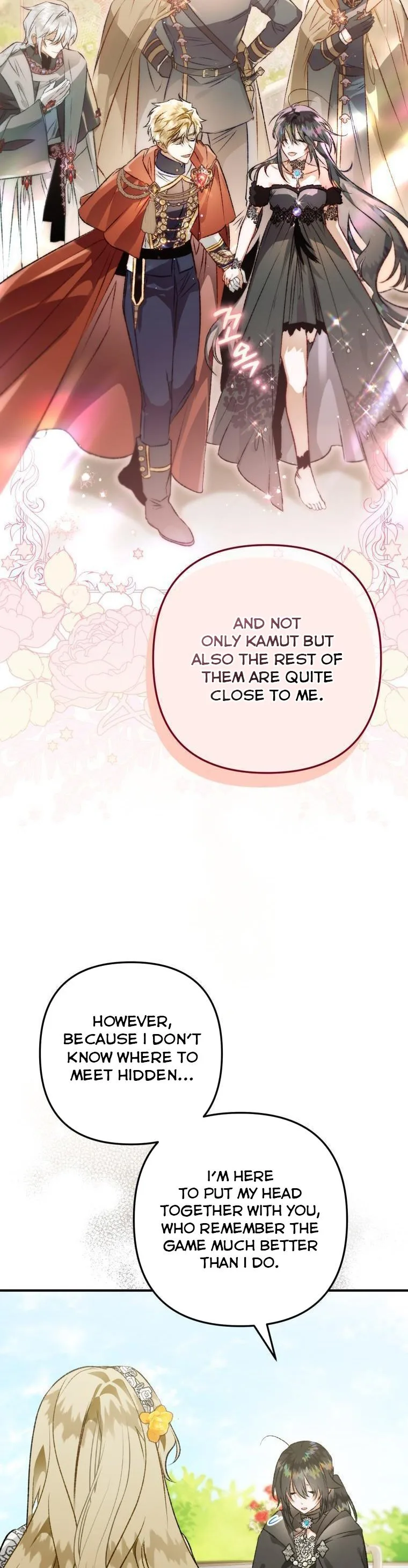 I Have Become a Crow Chapter 70 page 47