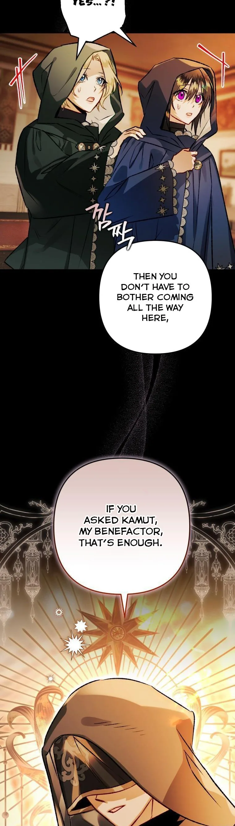 I Have Become a Crow Chapter 72 page 42