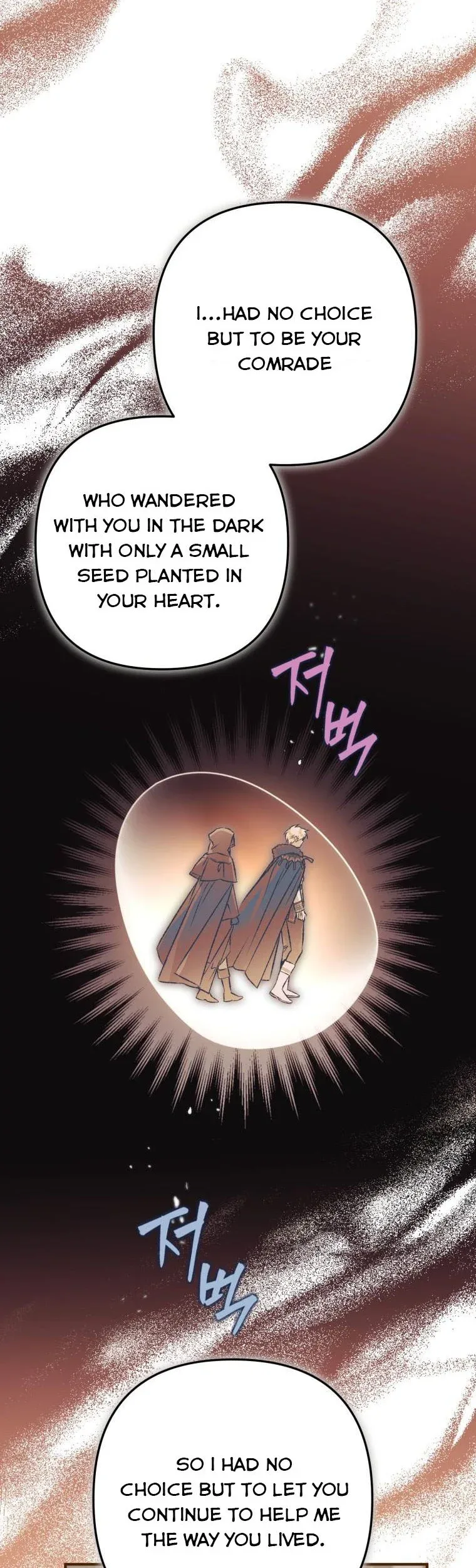 I Have Become a Crow Chapter 77 page 17