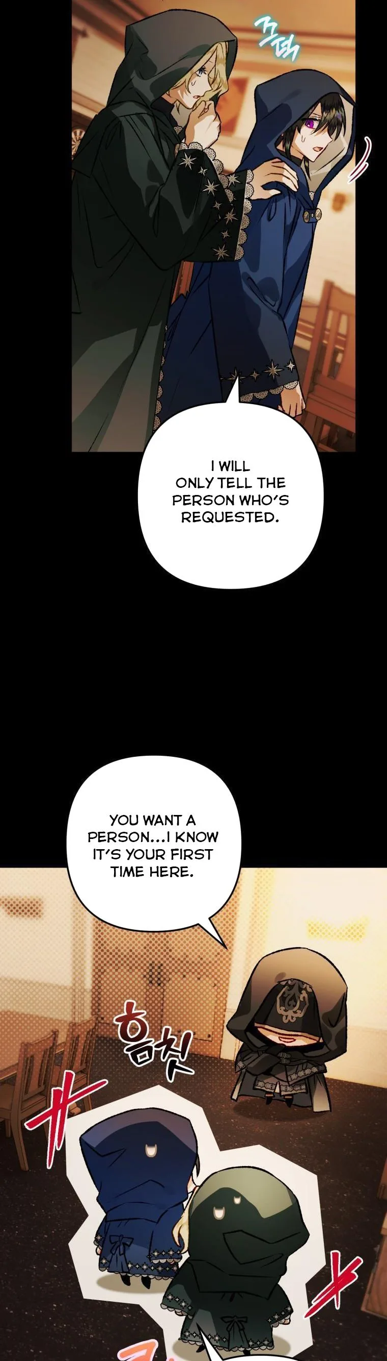 I Have Become a Crow Chapter 72 page 36