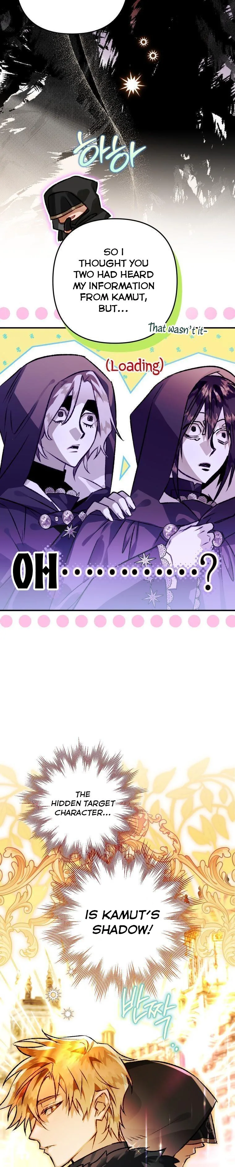 I Have Become a Crow Chapter 72 page 44