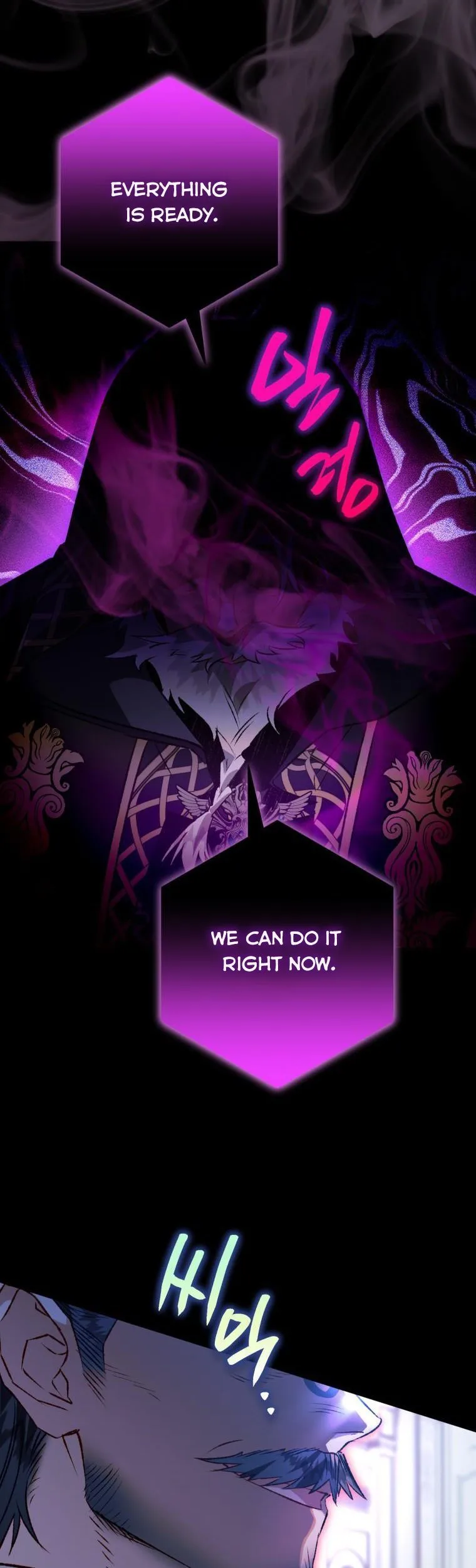 I Have Become a Crow Chapter 79 page 11