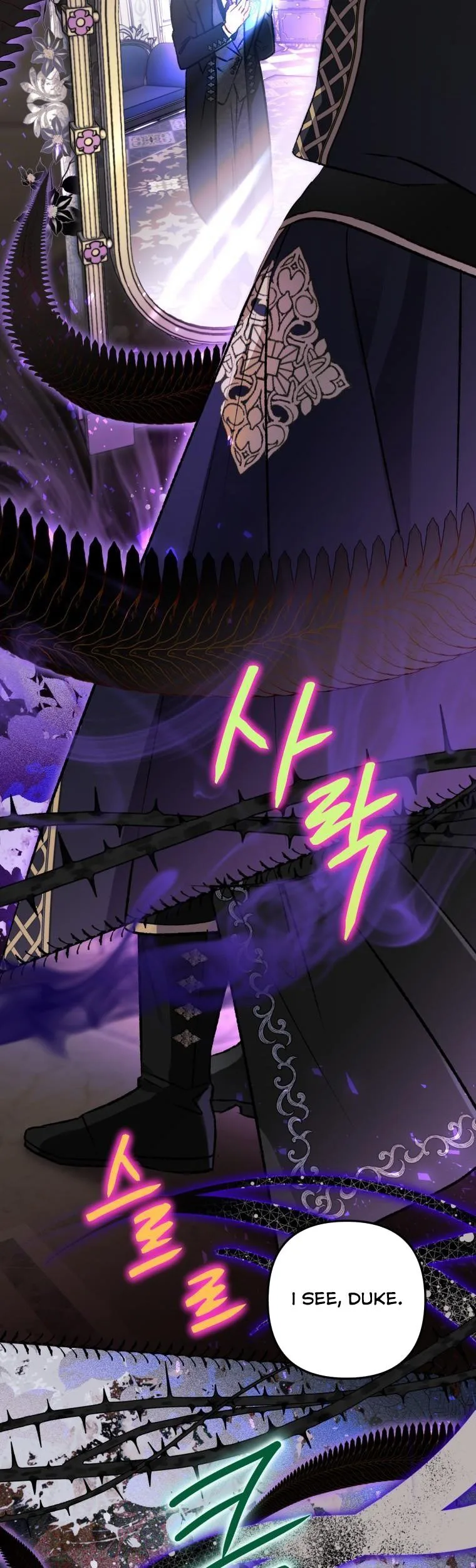 I Have Become a Crow Chapter 79 page 16