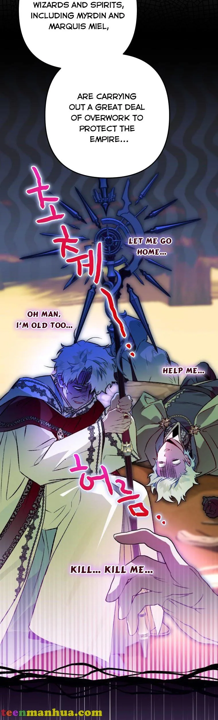 I Have Become a Crow Chapter 79 page 33