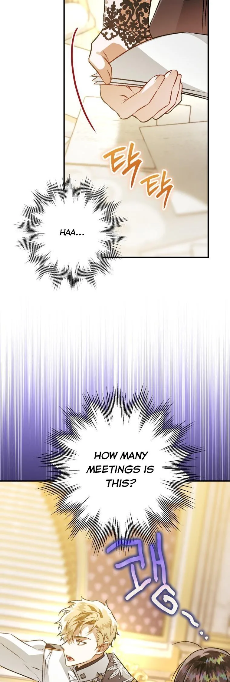 I Have Become a Crow Chapter 79 page 21
