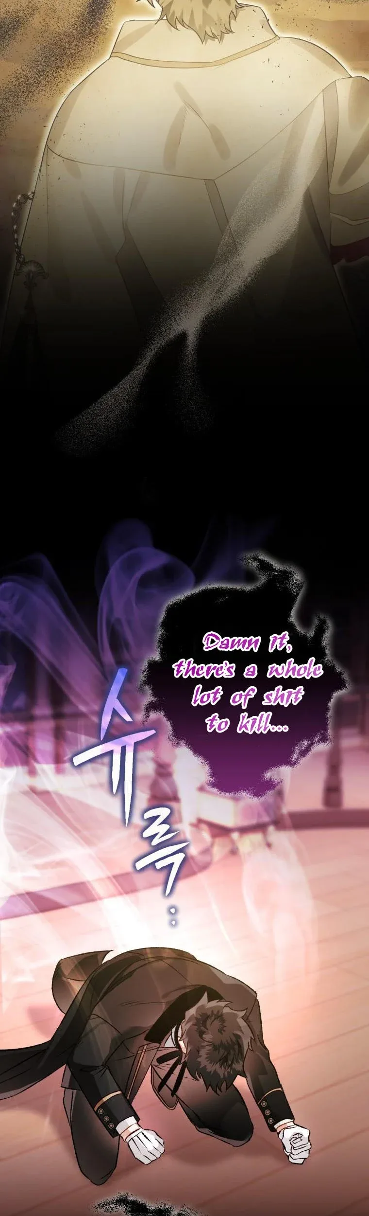 I Have Become a Crow Chapter 80 page 43