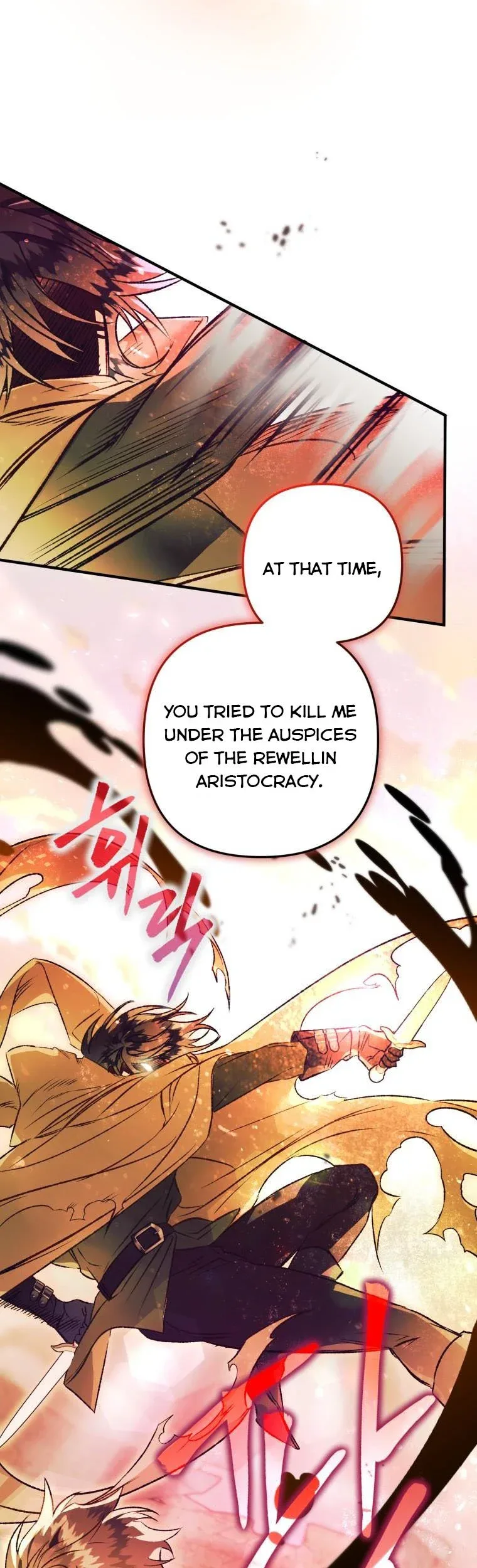 I Have Become a Crow Chapter 77 page 8