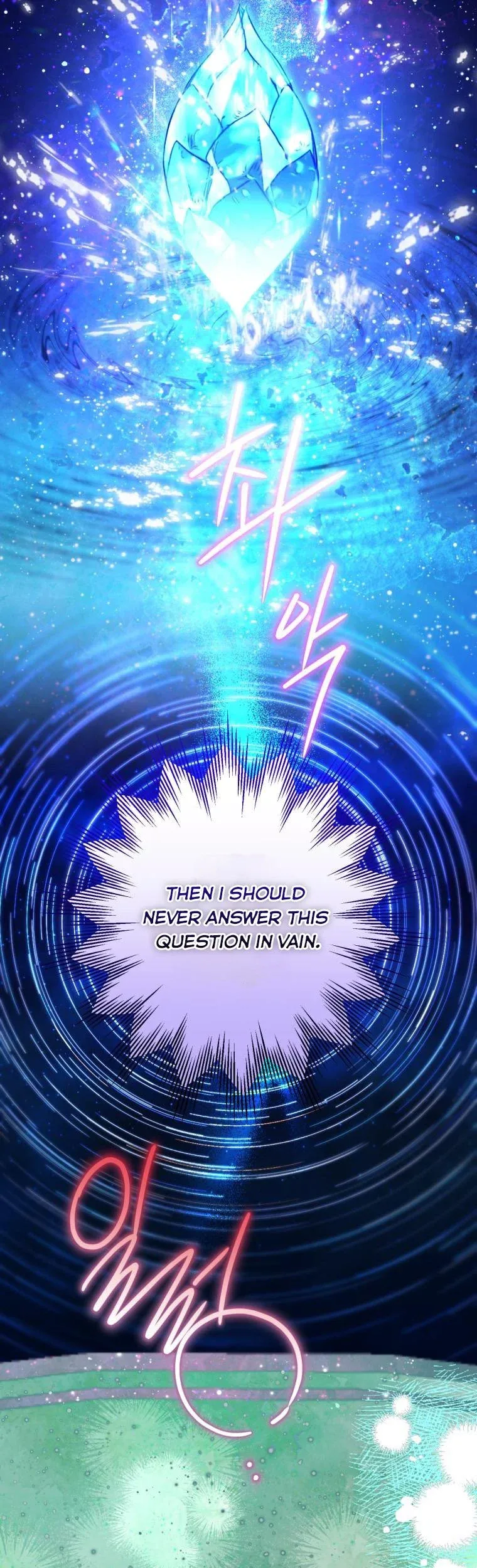 I Have Become a Crow Chapter 78 page 10