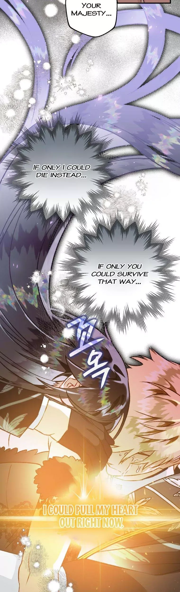I Have Become a Crow Chapter 83 page 17