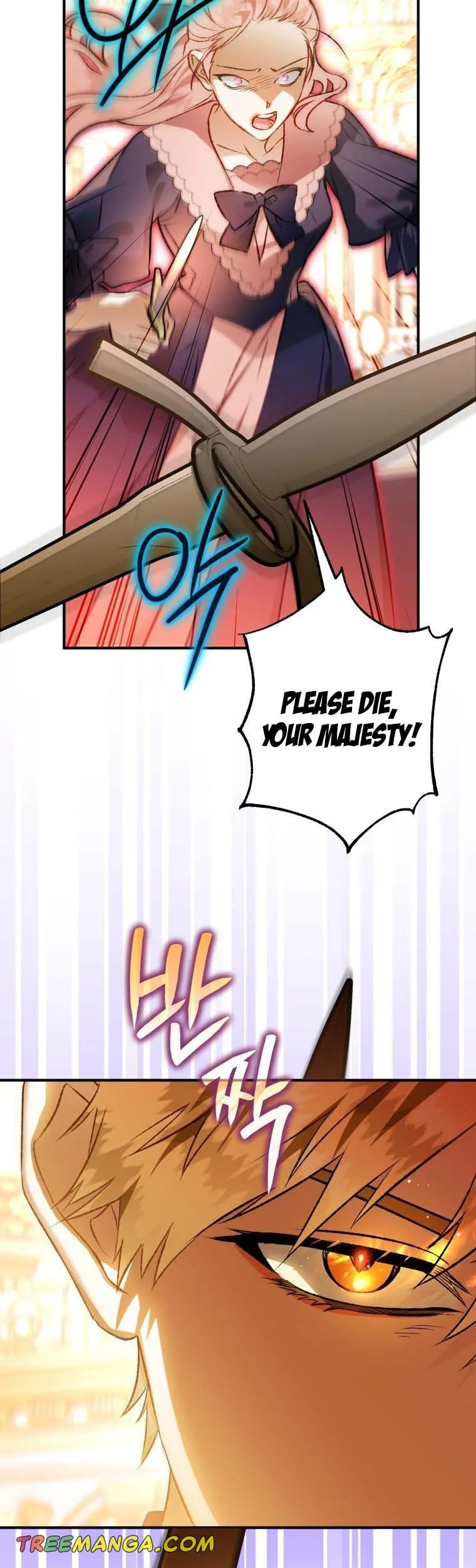 I Have Become a Crow Chapter 81 page 12