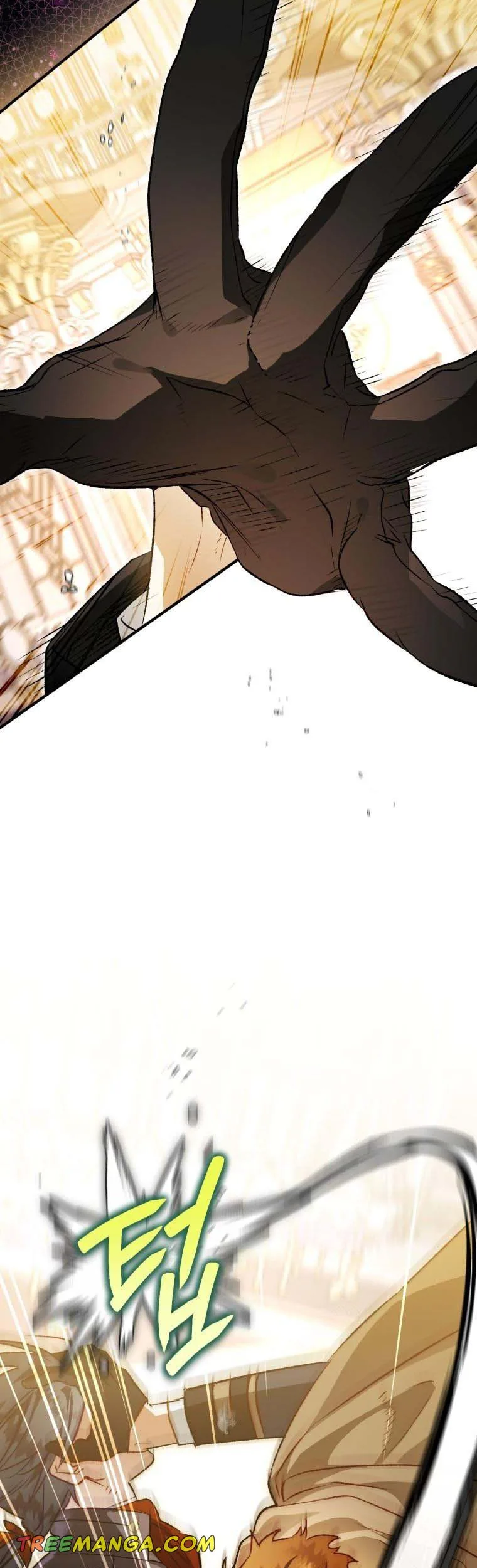 I Have Become a Crow Chapter 81 page 8