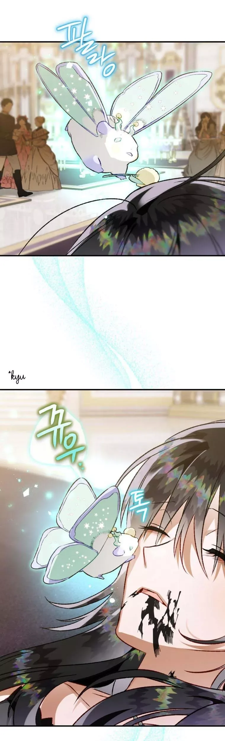 I Have Become a Crow Chapter 83 page 20