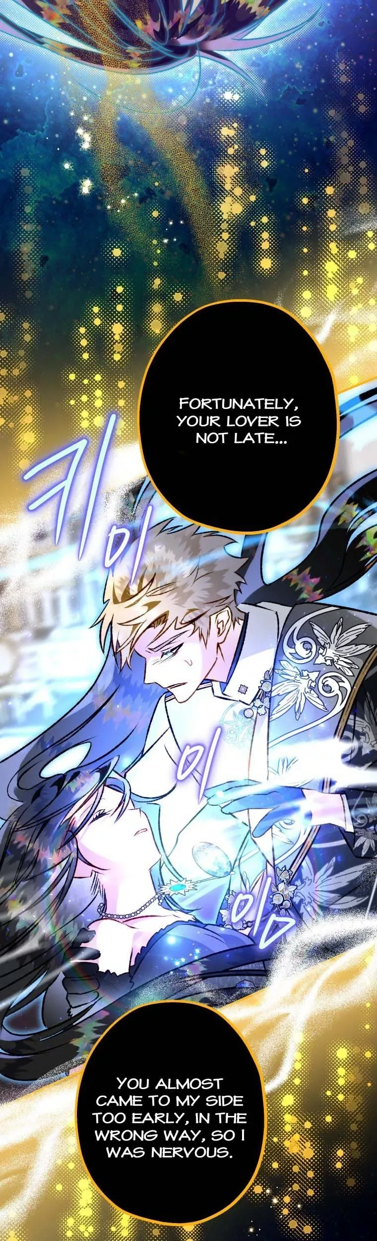 I Have Become a Crow Chapter 83 page 36