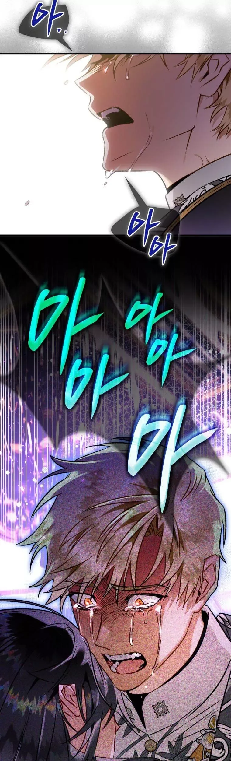 I Have Become a Crow Chapter 83 page 14