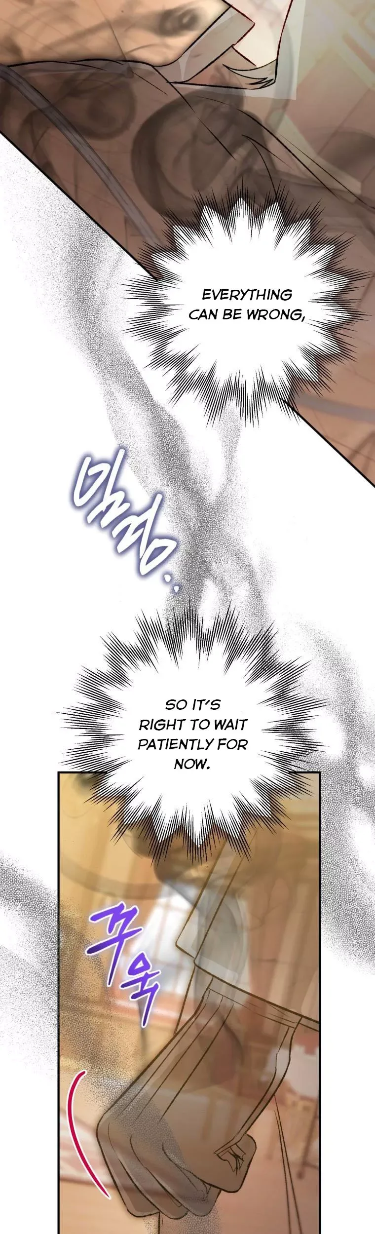 I Have Become a Crow Chapter 82 page 6