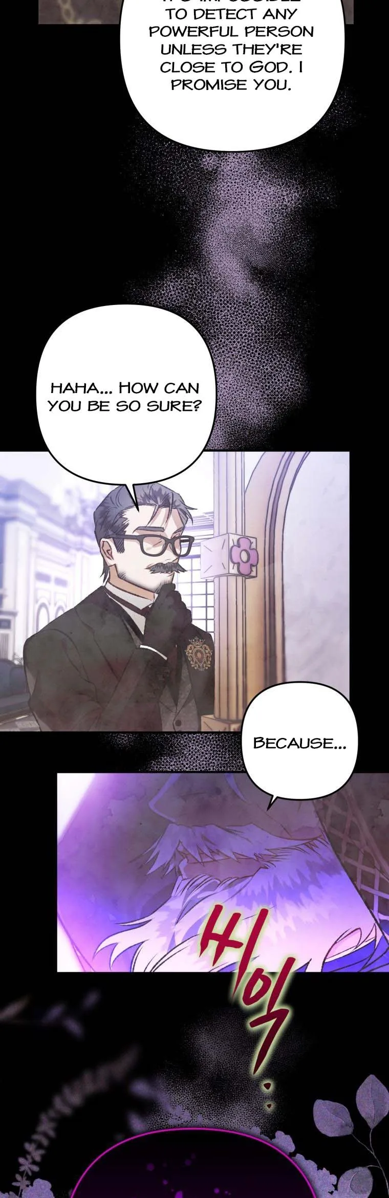 I Have Become a Crow Chapter 81 page 58