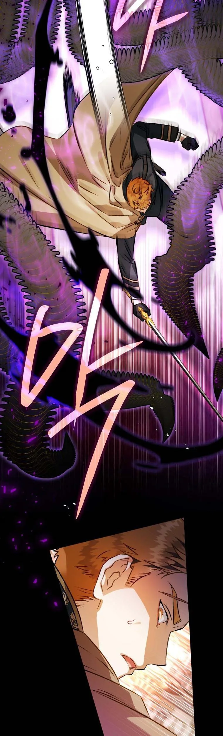 I Have Become a Crow Chapter 81 page 40