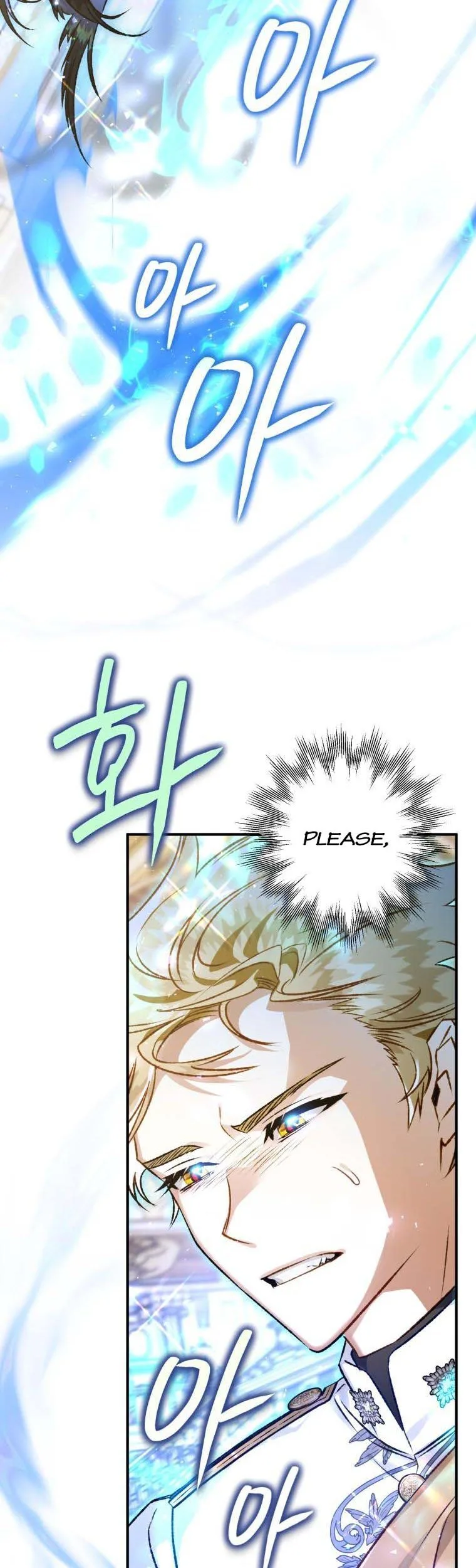 I Have Become a Crow Chapter 83 page 29
